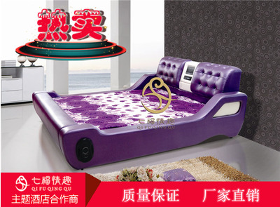 情趣电动床垫