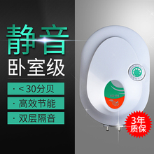 中大型鱼缸增氧泵超静音养鱼氧气泵家用大气量制加充氧泵打氧机器