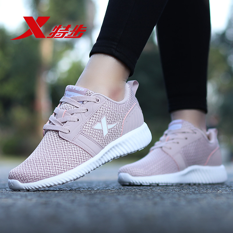 Special women's shoes Summer mesh sports shoes 2019 official brand new breathable casual female student running shoes