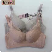 姐妹花内衣17年新款 调整型无钢圈文胸BC杯薄模杯J871 专柜正品