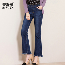 牛仔小喇叭裤女梦舒雅女裤2018新款微喇牛仔长裤女显瘦毛边女裤子图片