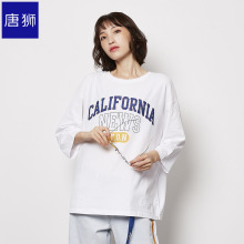 唐狮旗舰店秋T恤女印花T恤青春时尚套头打底上衣学生酷酷哒图片