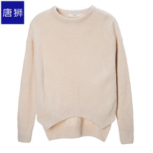 唐狮旗舰店2018冬装新款毛衣女圆领毛衫前短后长净色针织衫图片