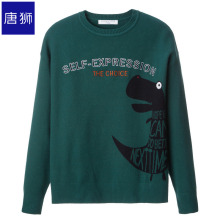 唐狮旗舰店2018冬装新款毛衣女圆领套头前胸图案毛衫针织线衫图片
