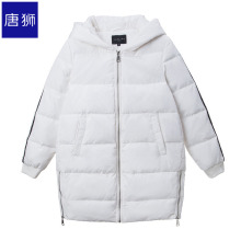 唐狮旗舰店2018冬装新款羽绒服女中长款运动风纯色直筒上衣潮图片