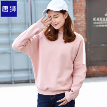 唐狮旗舰店2018冬装新款卫衣女宽松落肩撞色拼条半高圆领加绒图片