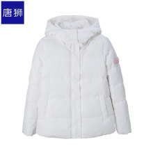 唐狮旗舰店2018冬装新款羽绒服女可拆卸帽纯色韩版时尚上衣图片