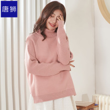 唐狮旗舰店2018冬装新款毛衣女高领宽松净色韩版时尚毛线衫图片