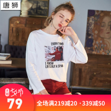 唐狮2018秋装新款T恤女款青春时尚印花长袖T恤套头打底上衣宽松型图片