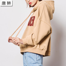 唐狮2018秋装新款连帽卫衣女韩版bf潮学生宽松长袖女薄款上衣外套图片