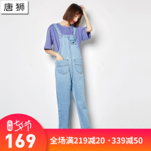 唐狮2018秋装新款猫爪背带可调节牛仔裤女可爱宽松韩版ins小清新图片