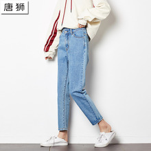 唐狮2018秋装新款高腰牛仔裤女宽松显瘦哈伦裤直筒裤浅色长裤韩版图片