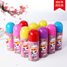 喷彩彩条 派对彩喷喷条飞雪飞花 结婚庆用品生日圣诞喷彩带