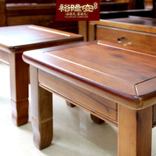 凳打坐凳板凳置物凳小矮凳沙发凳餐桌凳整装 香樟守镜首蛹矣没恍