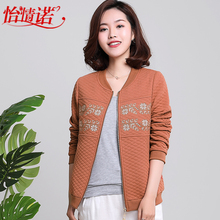 中年大码短款外套女2018秋季新款韩版中老年妈妈装棒球服女装上衣图片