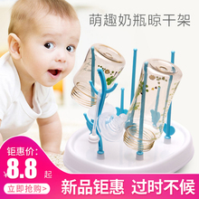 奶瓶架婴儿奶瓶沥水架子晾奶瓶干燥架沥干置物架防尘收纳箱收纳盒