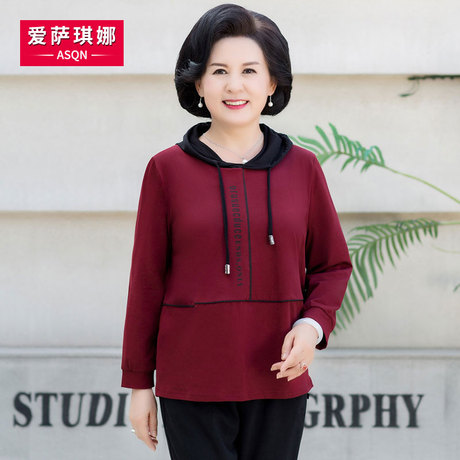 妈妈秋装时尚韩版连帽卫衣大码2018新款中年女装春秋长袖套头上衣商品大图