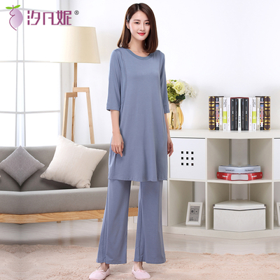 汐凡妮夏季月子服莫代尔孕妇睡衣夏天产后超薄款长款家居服哺乳衣