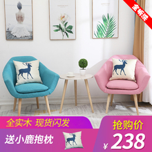 小户型迷你单人沙发椅 北欧现代简约懒人沙发阳台卧室小沙发网红款