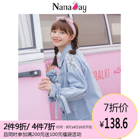 娜娜日记2018秋装新款女装宽松韩版学生潮短款蓝色牛仔短外套女嫤商品大图
