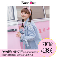 娜娜日记2018秋装新款女装宽松韩版学生潮短款蓝色牛仔短外套女嫤图片