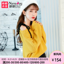 娜娜日记2018秋装新款女装宽松韩版黄色系带针织衫毛衣女嫤图片