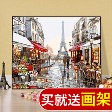 diy数字油彩画客厅风景数码油画填色画成人手工画装饰画涂色壁画
