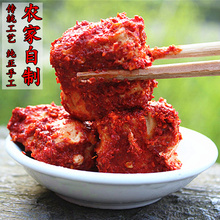 腐乳农家自制湖北恩施湖南重庆四川特产 包邮 豆腐乳 麻辣霉豆腐乳