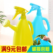 两用园艺养花工具喷壶多肉浇花多肉浇水瓶喷水洒水壶家用喷雾器