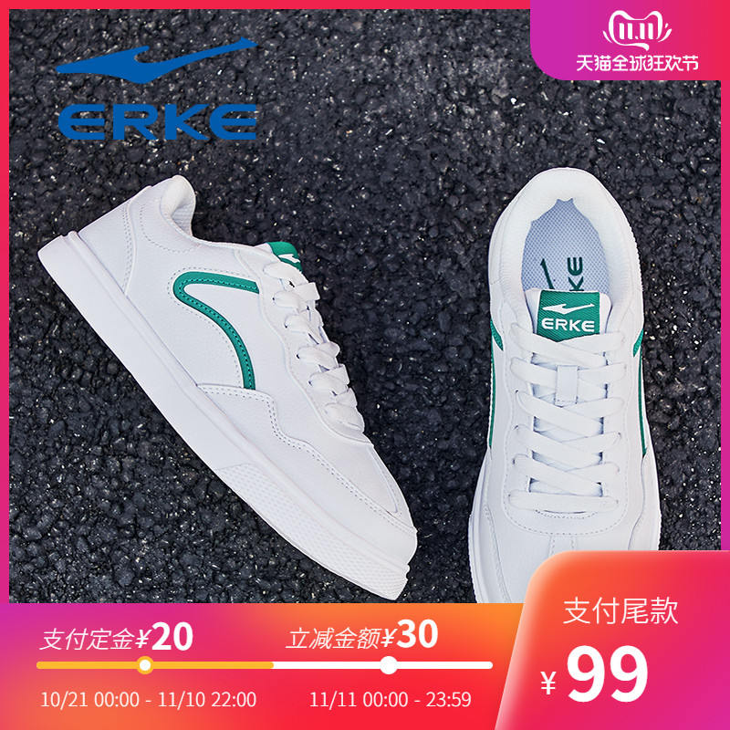 ERKE Women's Shoes 2019 Autumn New White Shoes Women's Korean Fashion Sneakers Student Flat Shoes Board Shoes