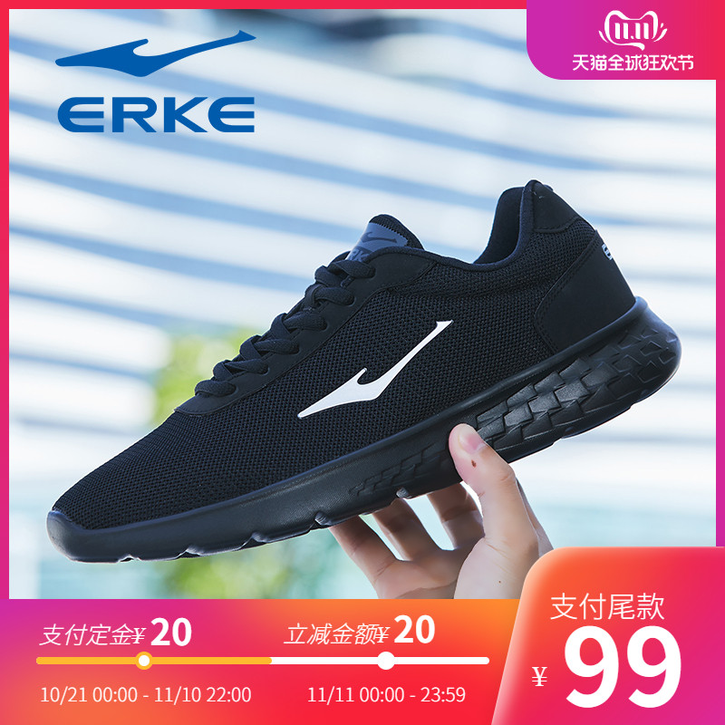 ERKE Men's Shoes Autumn 2019 New Soft soled Sneakers Men's Breathable Casual Running Shoes Sneakers Black