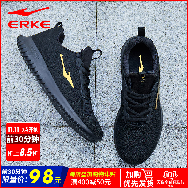 ERKE Sports Shoes Men's Shoes 2019 Autumn New Leather Top Winter Leisure Soft Bottom Running Shoes Men's Fashion Shoes