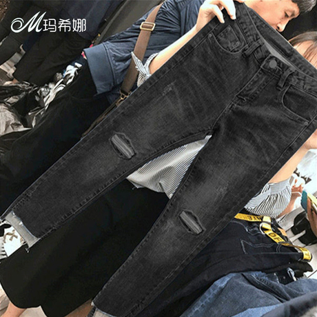 大码女装胖妹妹秋装牛仔裤女破洞九分裤2018新款潮200斤胖mm裤子商品大图