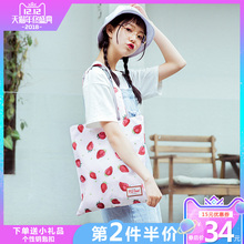 HKS-HOMME可爱帆布手提单肩包少女包日韩版书包原宿风街拍购物袋
