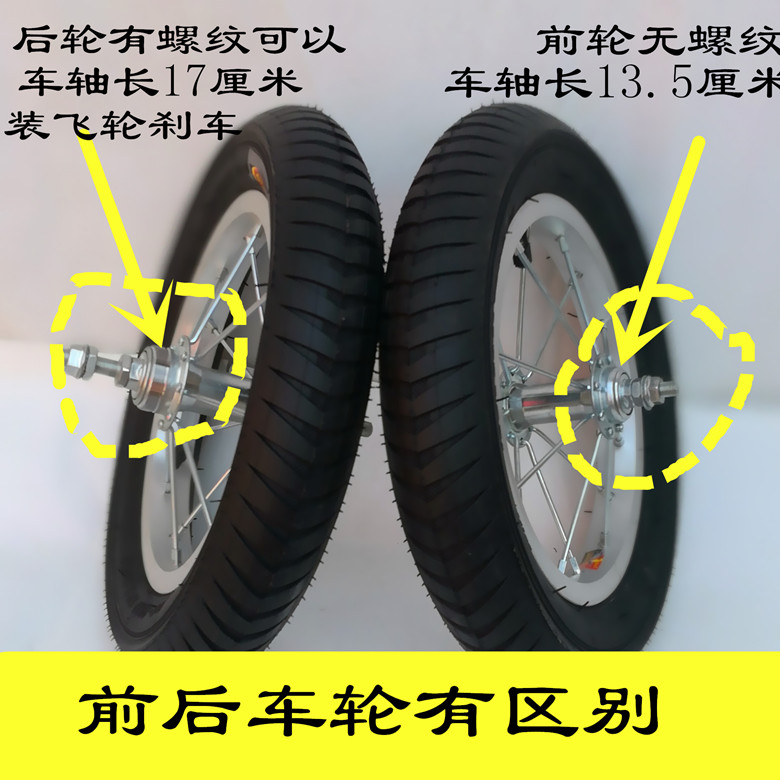 儿童安全座椅维修：为孩子的每一次出行护航