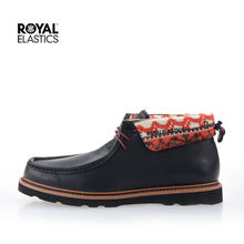 洛雅新品 皇家橡皮筋RoyalElastics 牛皮男潮流133M12OO41 休闲
