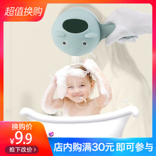 【全店满30元包邮】婴儿洗头杯宝宝洗澡水瓢花洒水瓢水勺洗手器