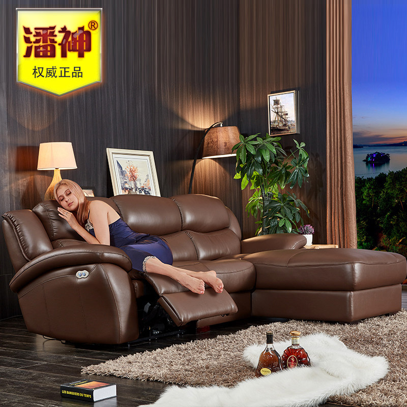 ����๦����Ƥɳ�� RP708