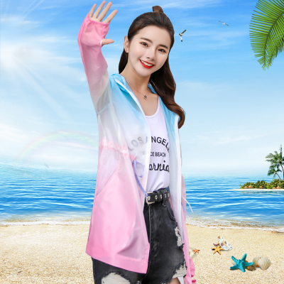 防晒衣女中长款2018夏季新款学生防紫外线渐变防嗮服衫大码薄外套