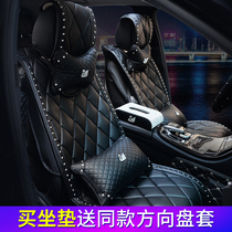 天鹅汽车坐垫四季全包围座套车垫子女可爱时尚卡通冬天通用座垫