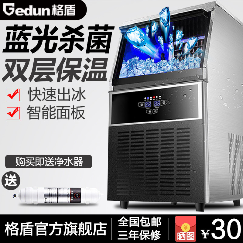 ����Ʊ���zbj-55