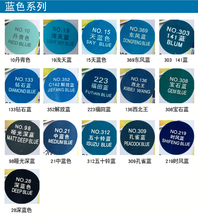 保赐利自动喷漆天蓝福田蓝深蓝色东风蓝解放蓝时风蓝自喷漆油漆罐