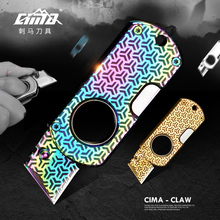 CIMA随身指环刀迷你指虎刀EDC工具小刀多功能刀具户外防身折叠刀