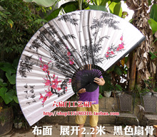 饰扇超大挂扇婚庆摄影绢布扇子竹报平安 大折扇大挂扇酒店客厅装