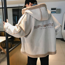 2018新款冬季羊毛羔外套皮毛一体棉衣男士韩版潮流鹿皮绒棉服棉袄