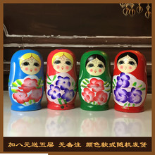 拍不发货 送5层款 套娃加8元