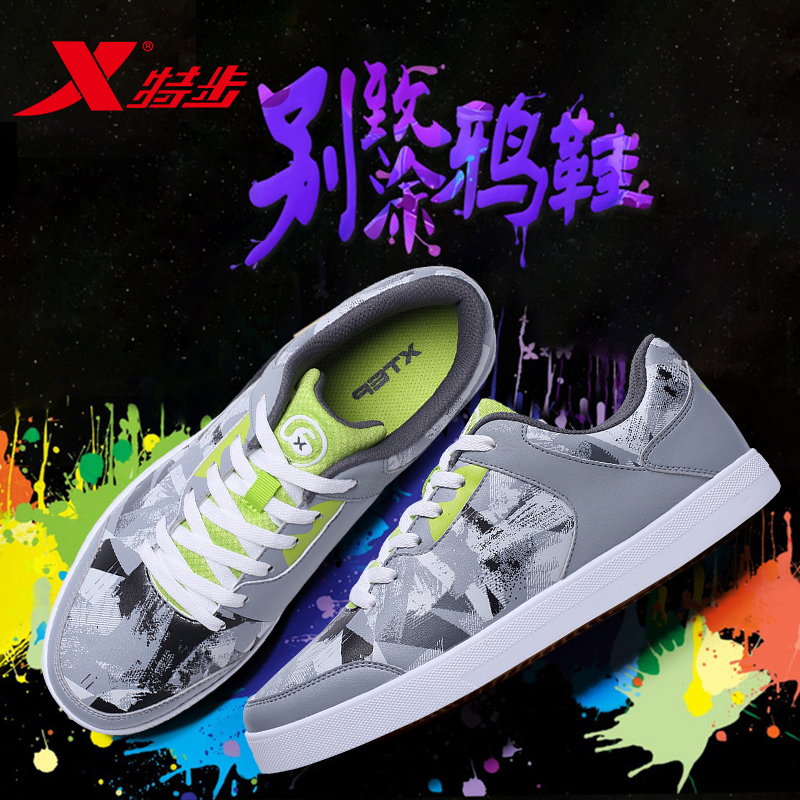 Special Step Men's Shoes 2019 Summer New Korean Graffiti Casual Shoes Men's Skate shoe Student activism Shoes