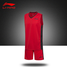 男无袖 背心2019新款 正品 短裤 李宁篮球服套装 比赛篮球衣训练运动服