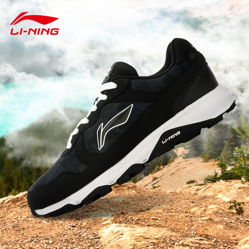 Li Ning Men's Shoes 2019 Autumn and Winter New Fitness Shoes Outdoor Mountaineering Shoes Running Shoes Retro Shoes Casual Sports Shoes