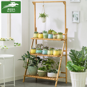 木马人客厅悬挂多层花架